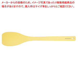 �E���g���ϔM �n�Z�K���^�[�i�[ TNRF50(�ۃt���b�g)