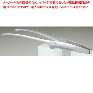 18-0 N[o[gO GRm~[^Cv O