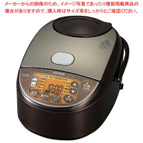 楽天市場】象印 炊飯器 1升 np－vl18の通販
