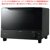 楽天市場】nt-d700-k [ntd700k]の通販
