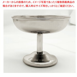 SW 18-8 B^ACXN[Jbv 2802-0002