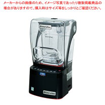楽天市場】blendtec professional 800 ブレンダーの通販