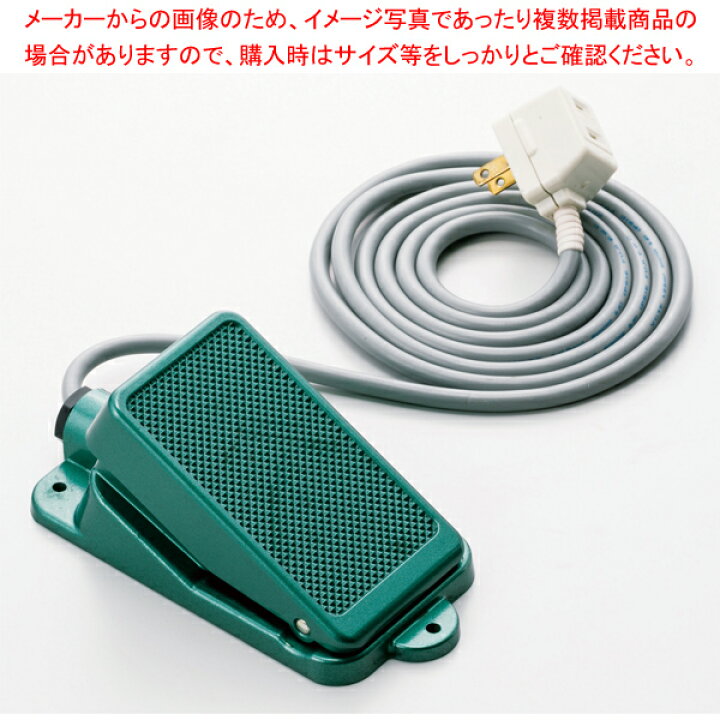 楽天市場】[ 働く現場に、冷たい味方！かき氷で熱中症予防] 初雪 