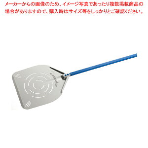 GI �i�|�� �s�U�s�[�� �p�^���� AN-32RF
