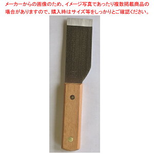 ؕXeX^` 42mm K-54