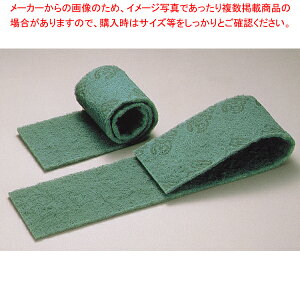 3M tC[킵 No.94 (Pi)