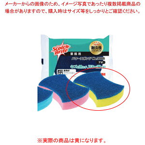 3M p[X|W No.3005  (10)