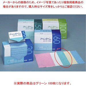 JE^[NX M[ O[ (100) I[^C FT-102 (35×61cm)