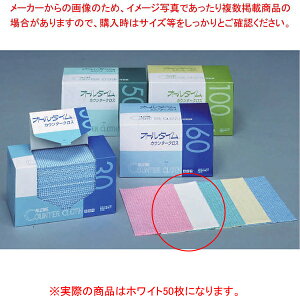 JE^[NX M[唻 zCg(50) I[^C FT-150 (61×61cm)