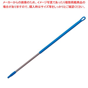 ���@�C�J�� 2935 �n���h�� 1300mm ��