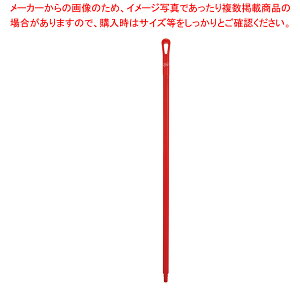 ���@�C�J�� 2960 �n���h�� 1300mm ��