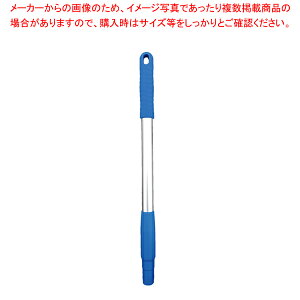 ���@�C�J�� 2930 �n���h�� 440mm ��