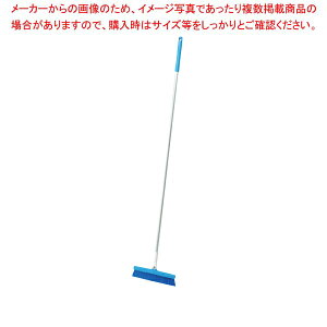 X[p[SALEI_Gg[Ń|Cg5{!^HP݂ق 30cm \tg u[ 55044