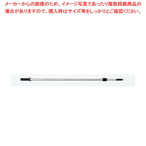 �n�C�|�[���p �|�[��II #230 HP-500-120-0