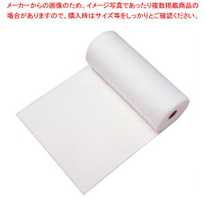 �O���[�X�N���[�� ���[�� 50cm×10m�� �O���[�X�g���b�v�p���z���V�[�g