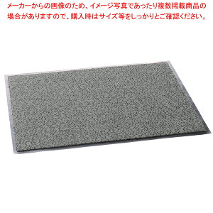 �����X�e�b�v�}�b�g #6 �O���[ (R5-GR) 600×900mm