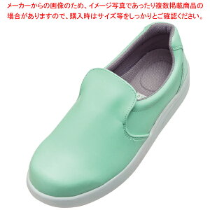 VFtCg -100 24.5cm ~g