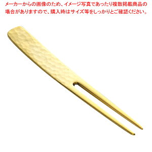 【まとめ買い10個セット品】18-8 かんざし ピックフォーク槌目 金メッキ(6本入) 全長90mm