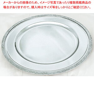 SW 18-8 �����e���[�ێM 6 1/2�C���` 1002-3060