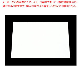 ԍRۘa 3܂(100) n WSA-02