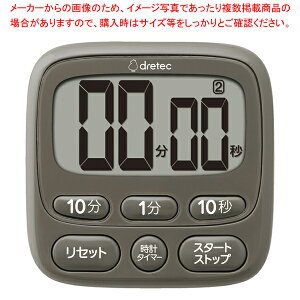 hebN vtʃ^C}[ T-612 (200v) _[NO[
