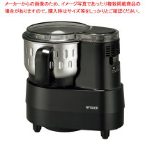 楽天市場】タイガー マイコンフードプロセッサーの通販 