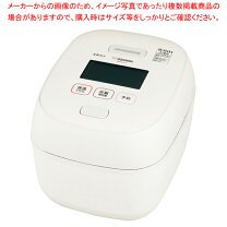 楽天市場】象印 nw-fa10-wz 絹白 炎舞炊きの通販