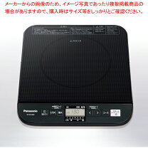 楽天市場】kz-ck140の通販 