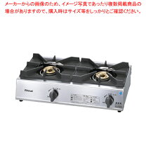 楽天市場】rsb211aの通販