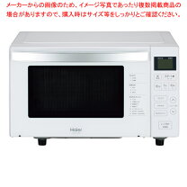 楽天市場】ハイアール 電子レンジ jm fh 18の通販