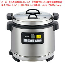 楽天市場】タイガー マイコンスープジャー 8lの通販
