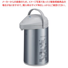 【まとめ買い10個セット品】ピーコック エアーポット アーバン MPP-30ZA(3.0L)