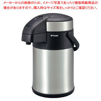 楽天市場】タイガー maa c300の通販