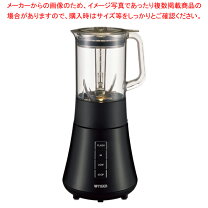 楽天市場】sks-r100 kdの通販 TIGER ミルつきミキサー SKS-R100 KD