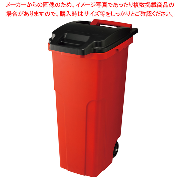 ゴミ箱 ごみ箱 キャスターペールの人気商品・通販・価格比較 - 価格.com