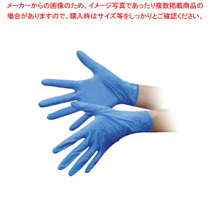 }CWXg jgO[u NX35(100) M