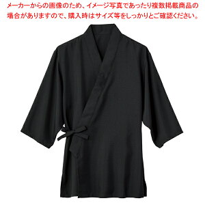 jp얱 SBLU-1702-B9(Y) S