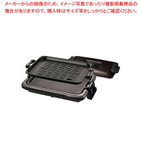楽天市場】crv-g200 プレートの通販