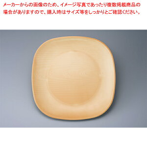 EH[i XNGAv[g 25cm WD-11 i`