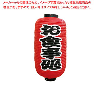 NO.9069 ���H����