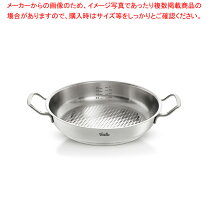 楽天市場】サーブ（鍋｜鍋・フライパン）：キッチン用品・食器・調理 