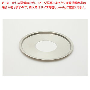 18-8 \ZC 22cmyVE}C ܂  q   Xܗp Ɩpz