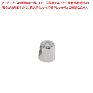 foC[ Jk^ XeX 3065.35 3.5cm