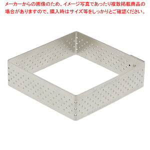 foC[ p`O ^g^ XNGA 3099.20 8cm