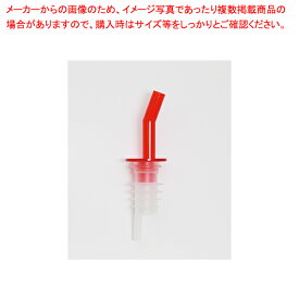 【まとめ買い10個セット品】フリーポアラー 赤(6021)