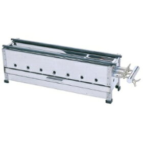 YK-315焼き鳥器3本バーナー尺5寸LPガス460×160×210【ガス式焼き鳥コンロ焼き鳥コンロ焼き鳥器焼き鳥機串焼き焼鳥コンロ業務用焼き鳥焼き器】