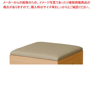 �N�b�V����(PVC��) �x�[�W�� KUMI450FBJ