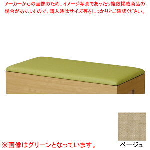 �N�b�V����(PVC��) �x�[�W�� KUMI900FBJ