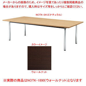 ��^��c�e�[�u��(�p�^) �E�H�[���i�b�g NOTK1890WT