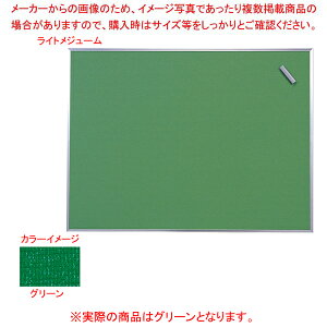 Ǌ|pfpēf(}Olbg^Cv) O[ PMB609GN